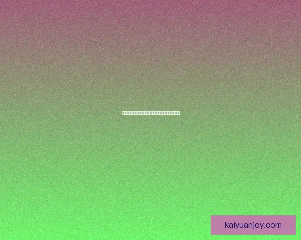 权威足球竞猜官网实时比分赔率全面解析与专家预测 权威足球竞猜官网实时比分赔率全面解析与专家预测