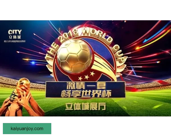 开元世界杯直播：全程高清赛事呈现与实时数据分析助您畅享比赛精彩