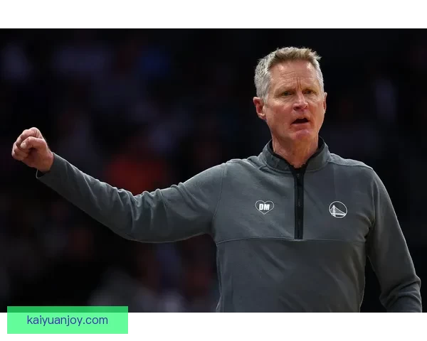 勇士全力挽留科尔愿满足所有合同要求即使只执教一年也同意