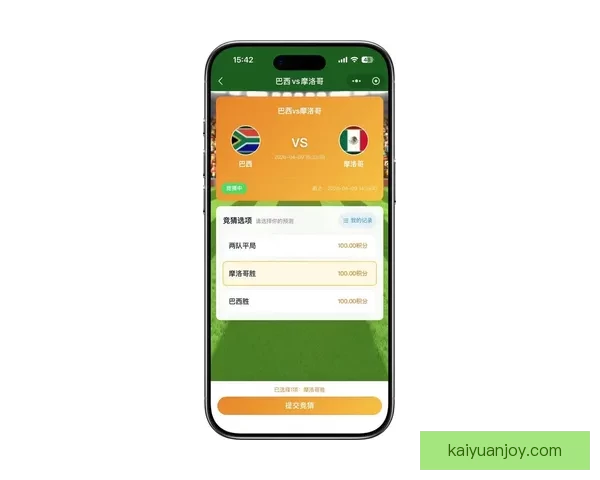 围绕2026世界杯竞猜官网打造权威赛事分析与互动娱乐平台新体验