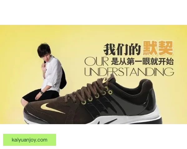 朱朱-沃特金斯今夏首发耐克签名鞋开启传奇之路