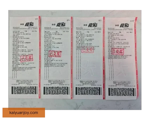 精准分析赛事走势，提升体育竞猜投注中奖率指南